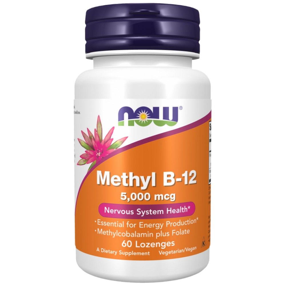 Methyl B-12 5000 MCG | con acido folico Quatrefolic® - 60 compresse sublinguali
