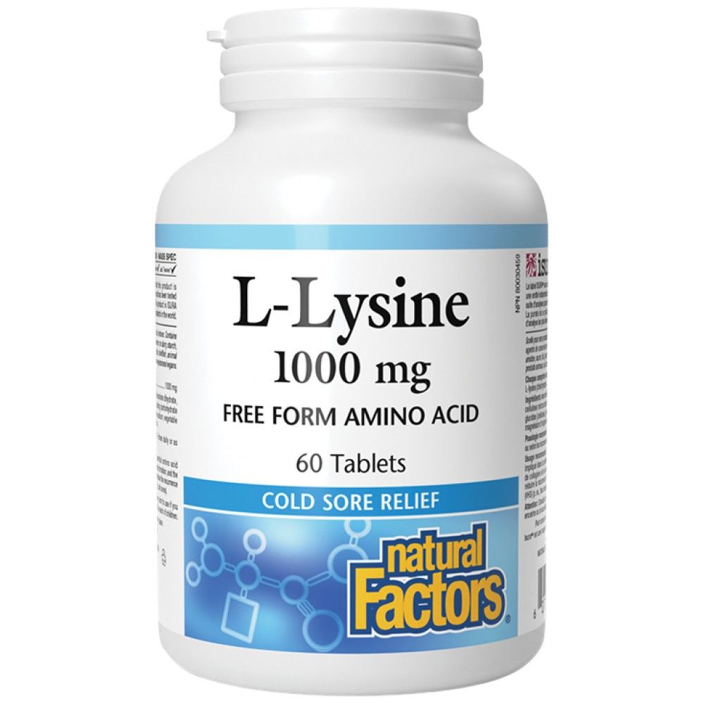 L -lisina 1000 mg - 60 compresse