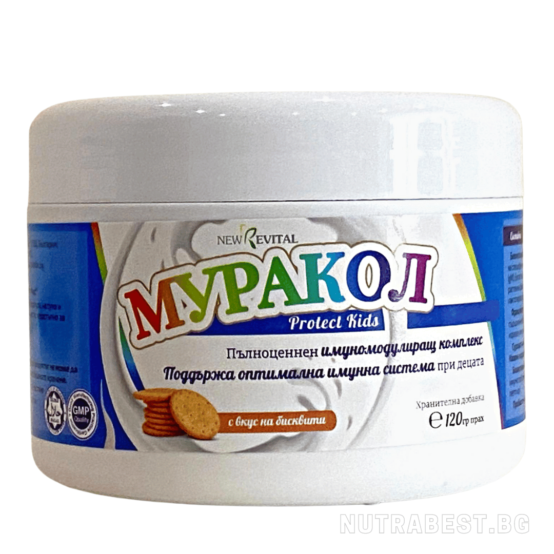 Colostro di bufalo liposomiale al 100% 120 g <tc>Muracol</tc> Proteggi i BAMBINI | HALAL