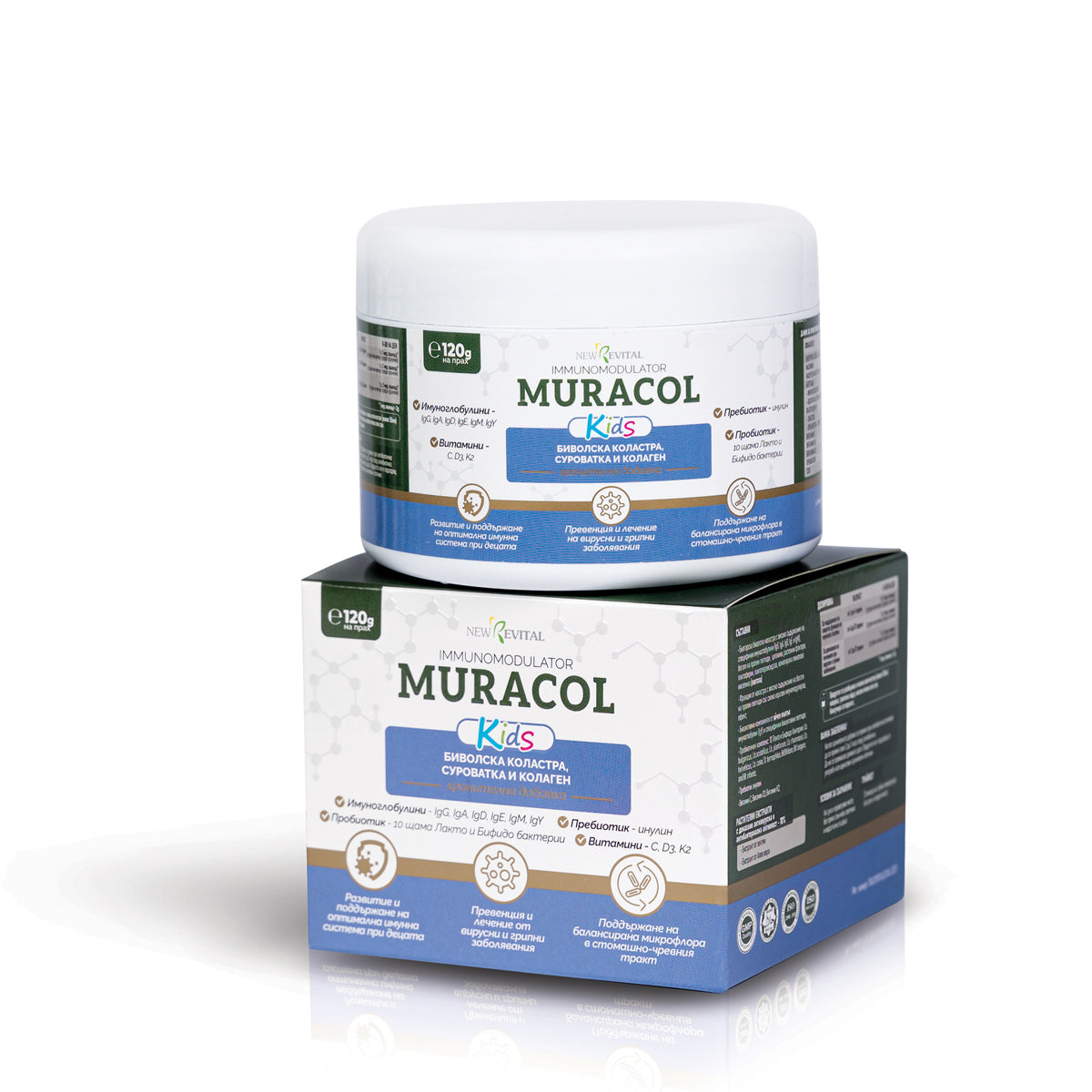 Colostro di bufalo liposomiale al 100% 120 g <tc>Muracol</tc> Proteggi i BAMBINI | HALAL