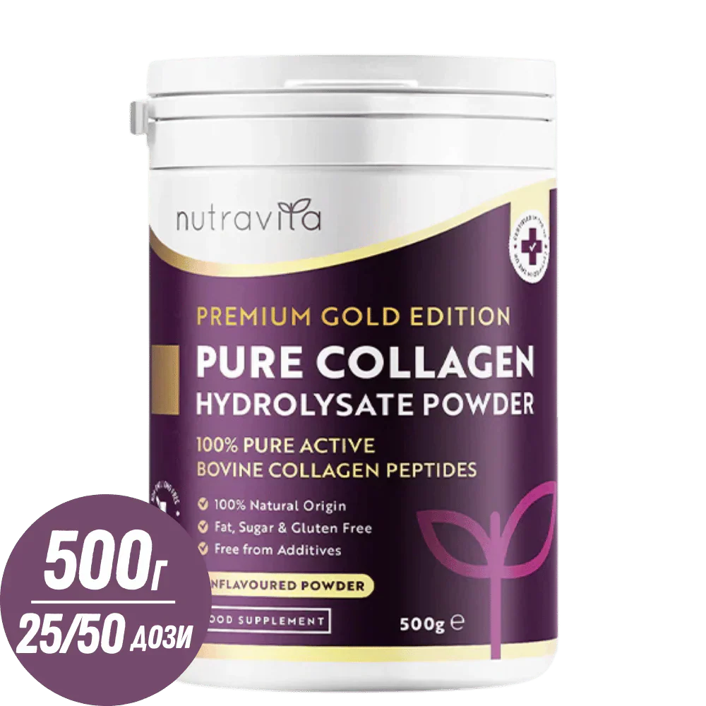 Polvere di collagene bovino puro al 100% 20000 mg Peptan® 500 g, (25/50 dosi)
