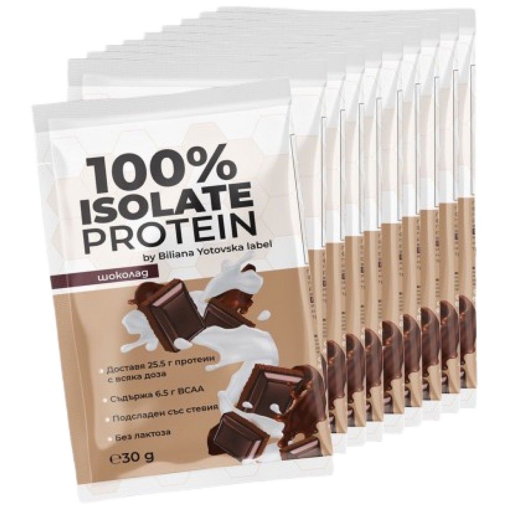 Proteine isolate al 100% | con aggiunta di stevia - 30 grammi