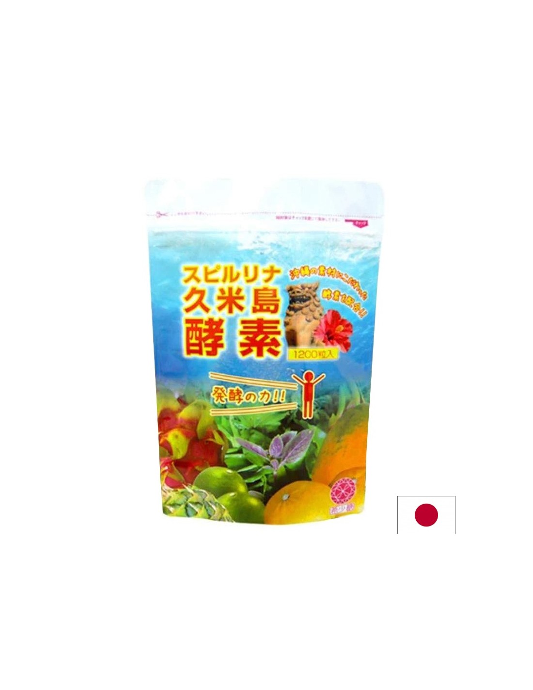 Spirulina giapponese + Enzimi e Camu Camu - Forte immunità e buona digestione, 1000 compresse