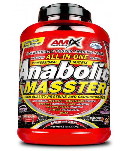 Anabolic Masster ™ 2200G.