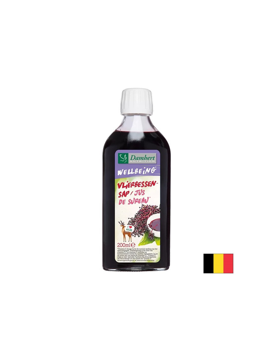 Immunity - Succo di sambuco nero, 200 ml