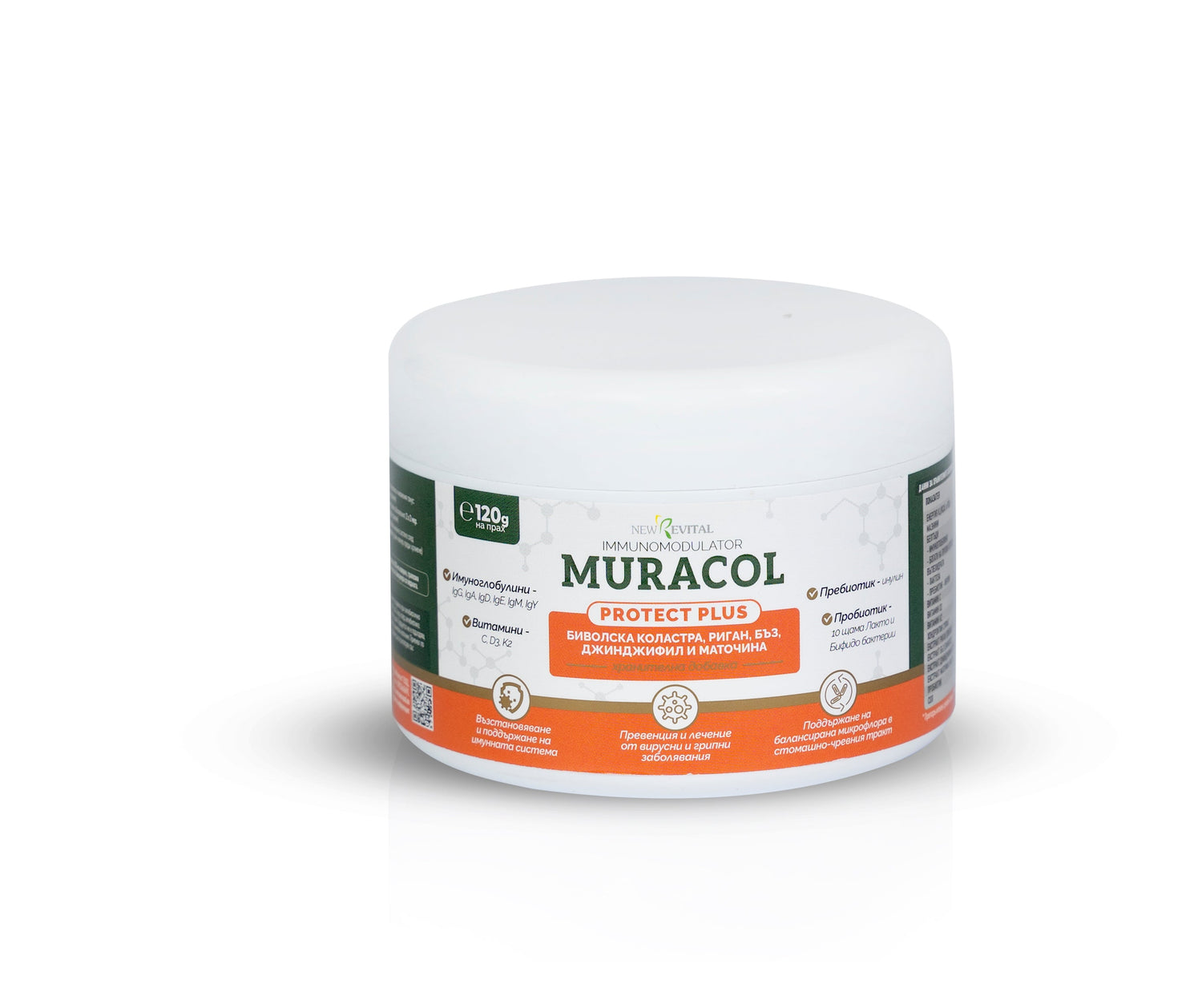 <tc>Muracol</tc> Protect Plus 120 g (Colostro liposomico, Sambuco, Zenzero, Origano)