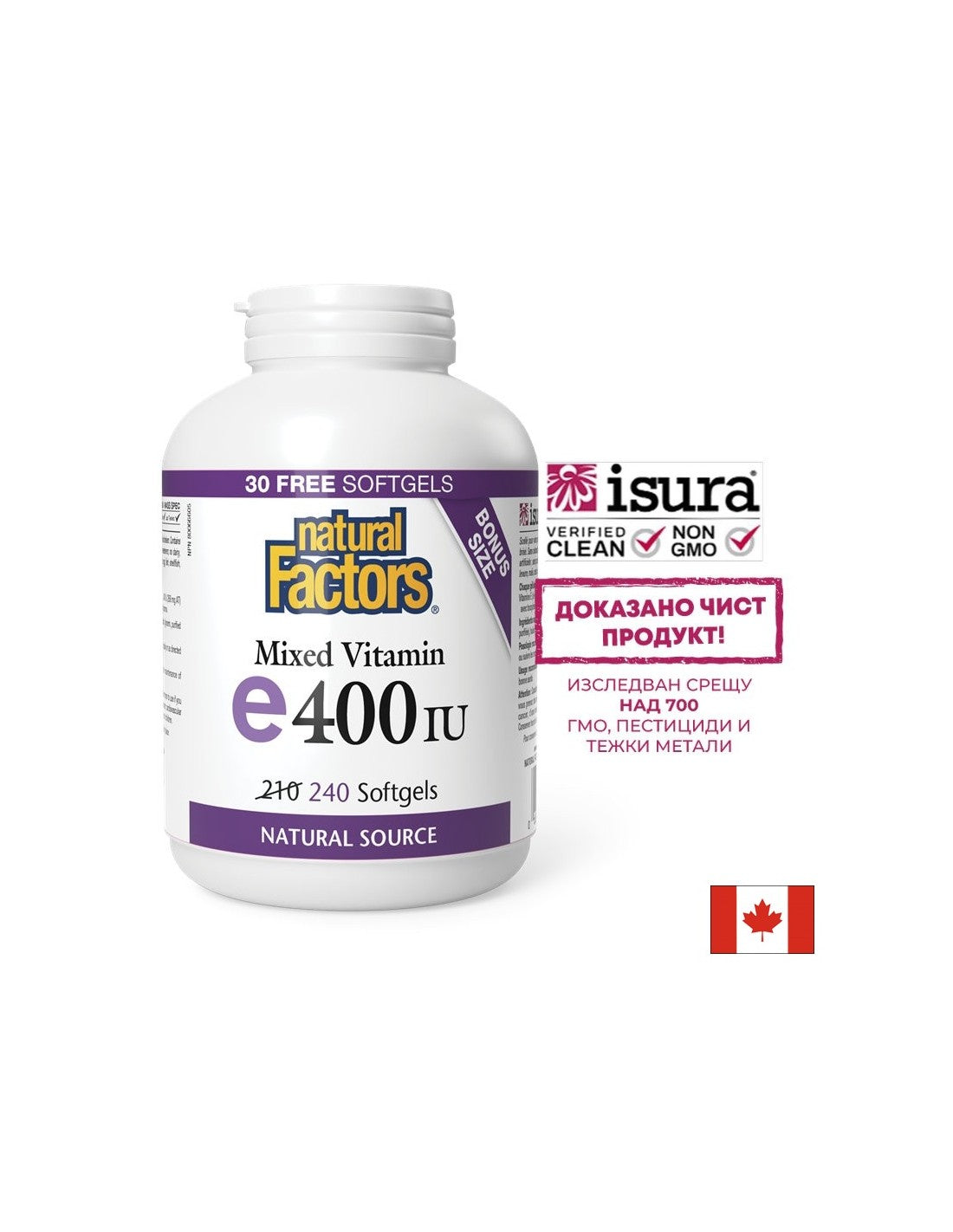 Vitamina E 400 UI · Fonte naturale 268 mg - 240 capsule gel