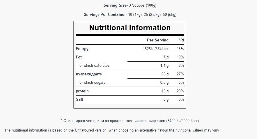 Avena istantanea al 100% - 1000 grammi