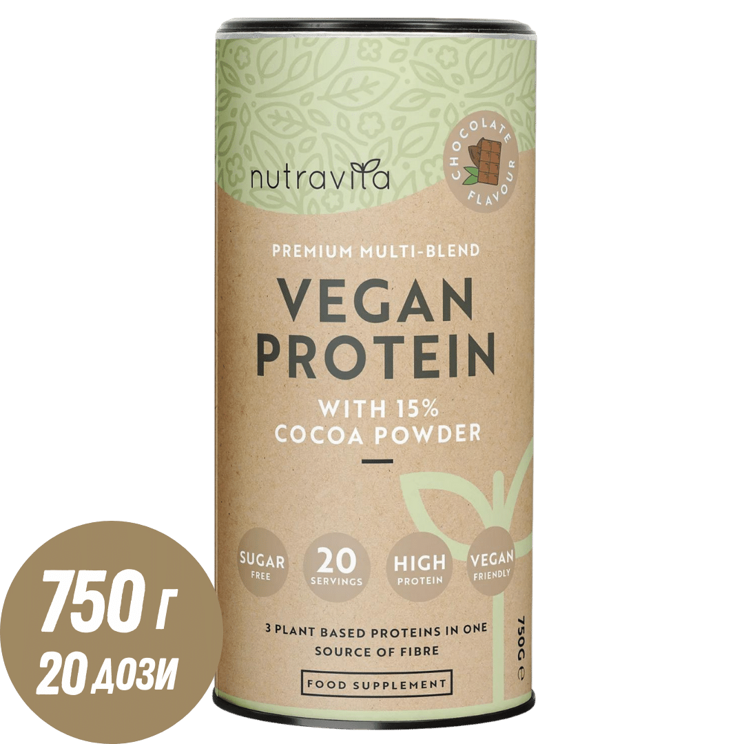 Proteine vegane + enzimi - 750 g (cioccolato) <tc>Nutravita</tc>