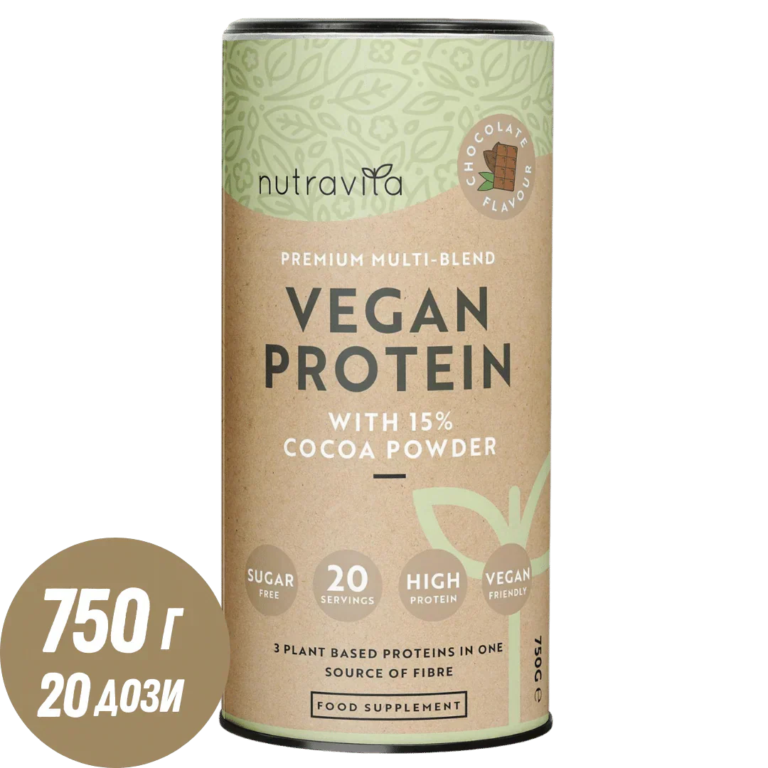 Proteine vegane + enzimi - 750 g (cioccolato) <tc>Nutravita</tc>