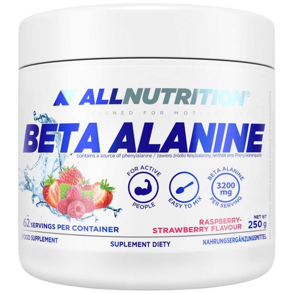 Beta-Alanina Endurance MAX - 250 grammi