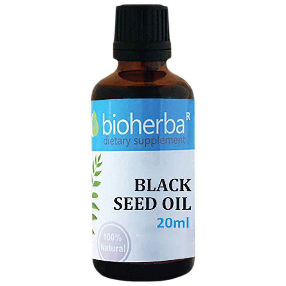 Olio di semi neri - 20 ml