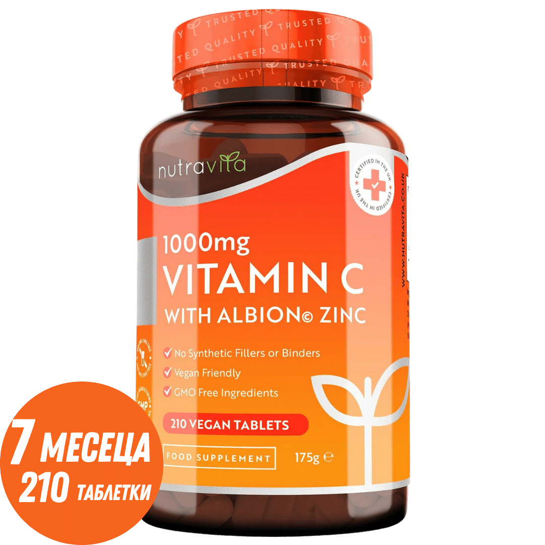 Vitamina C 1000 mg con Zinco (Albion® Zinc) 15 mg 210 compresse <tc>Nutravita</tc>