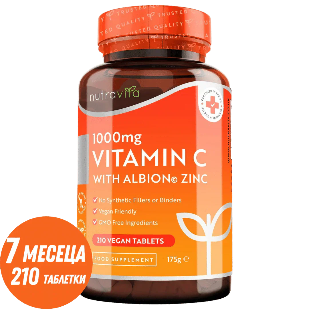 Vitamina C 1000 mg con Zinco (Albion® Zinc) 15 mg 210 compresse <tc>Nutravita</tc>