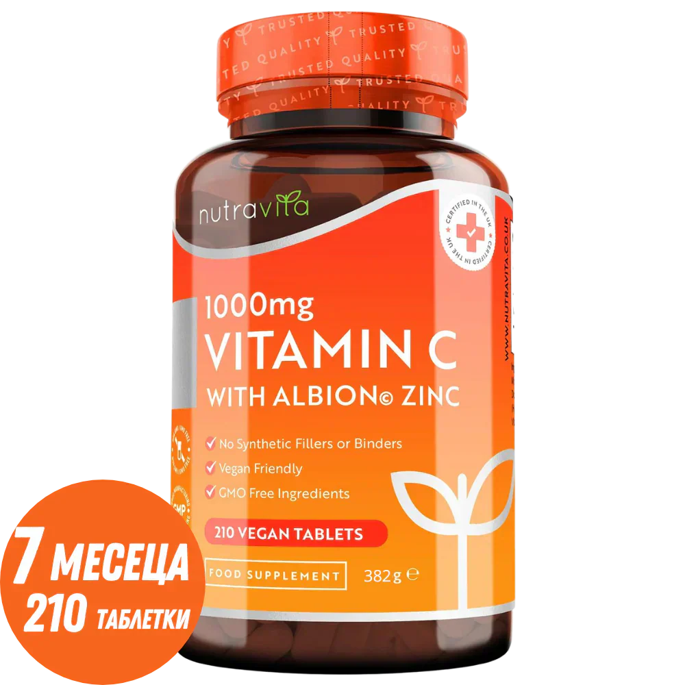 Vitamina C 1000 mg con Zinco (Albion® Zinc) 15 mg 210 compresse <tc>Nutravita</tc>