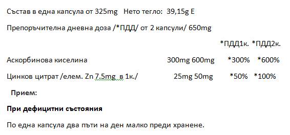 Celimax C + Zinco 90 capsule