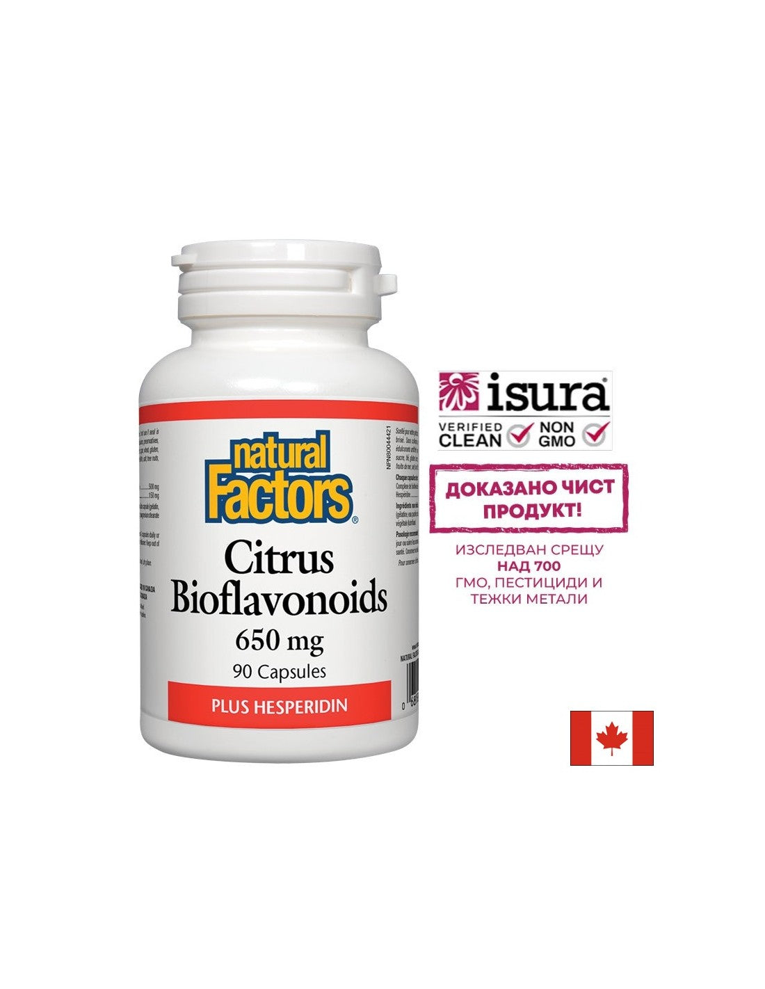 Bioflavonoidi di agrumi 650 mg più esperidina - 90 capsule