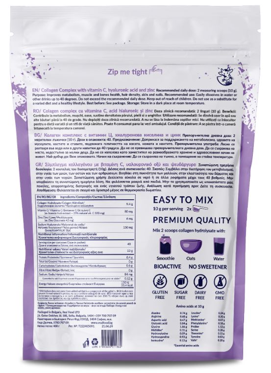 Complesso di collagene con acido ialuronico, vitamina C e zinco - 9400 g per dose, 400 g (40 dosi)