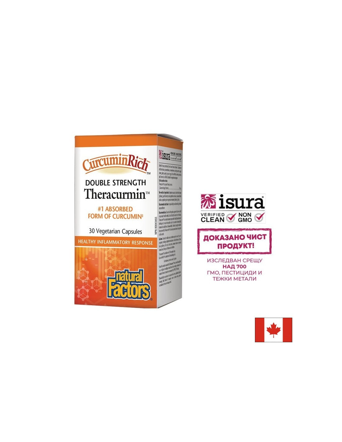 CurcuminaRicca™ | Theracurmina 60 mg - 30 capsule