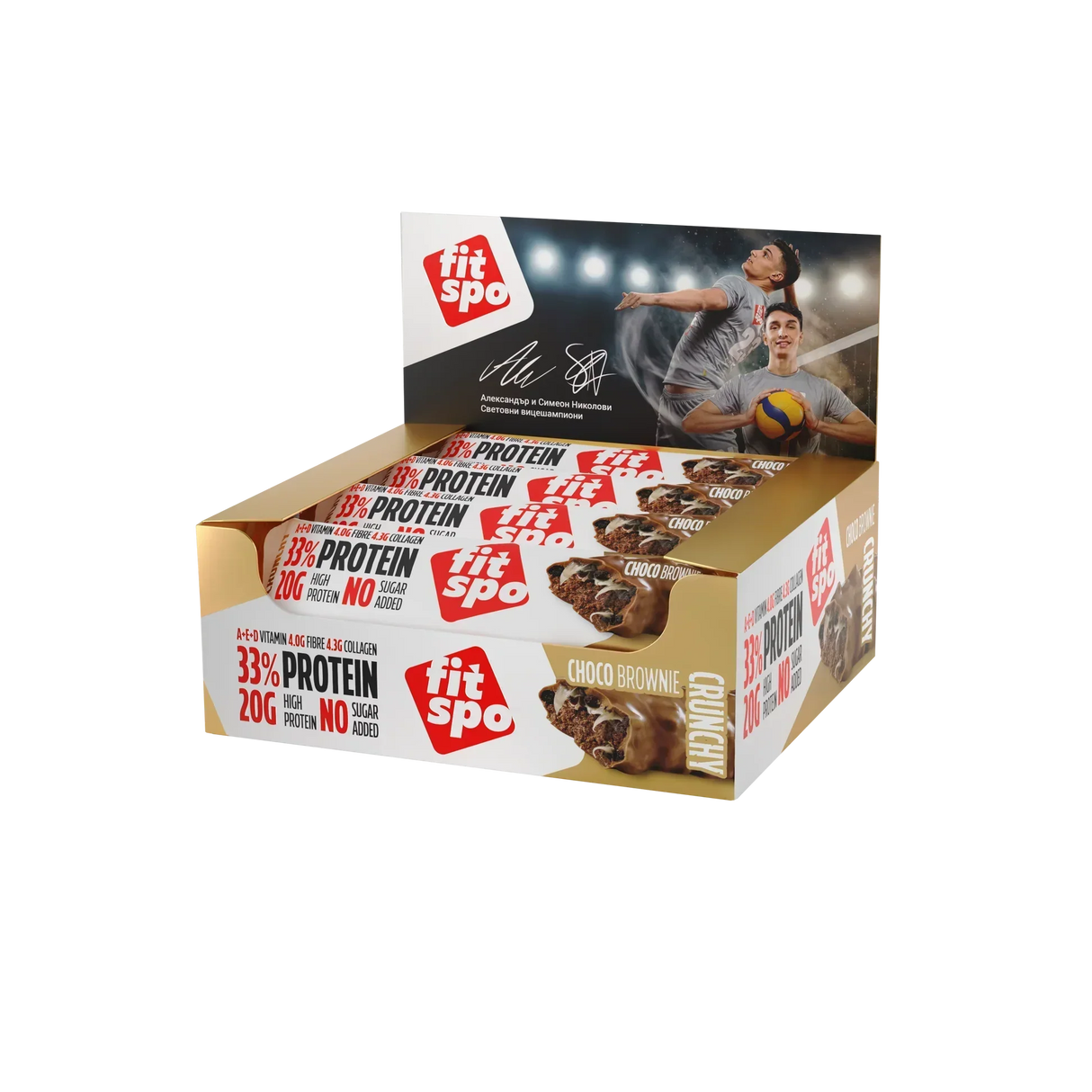 Delight+ Brownie al cioccolato con barretta proteica croccante - 12 x 60 grammi