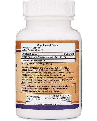 Diidromiricetina 300 mg - 30 capsule