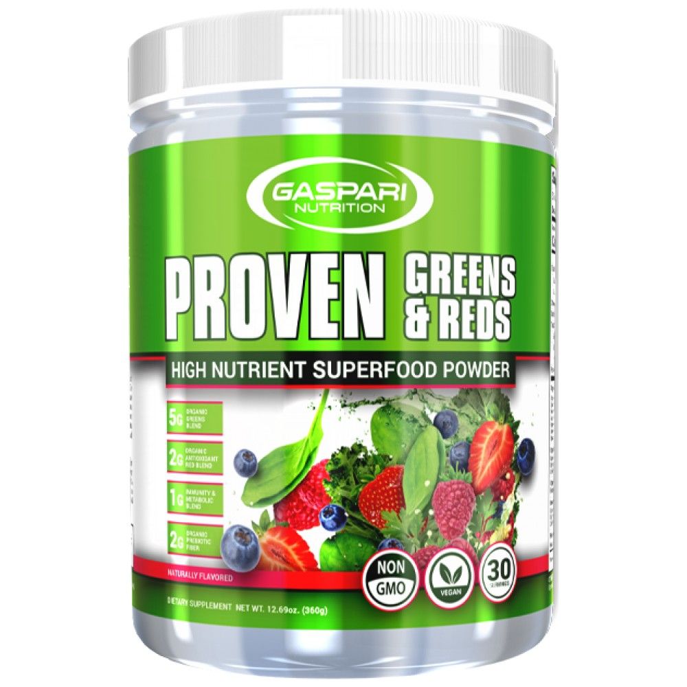 Verdure comprovate & Rossi/Polvere superfood ricca di nutrienti - 360 grammi