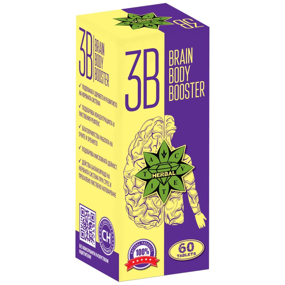Gastro 10 - Enzimi digestivi/90 Caps