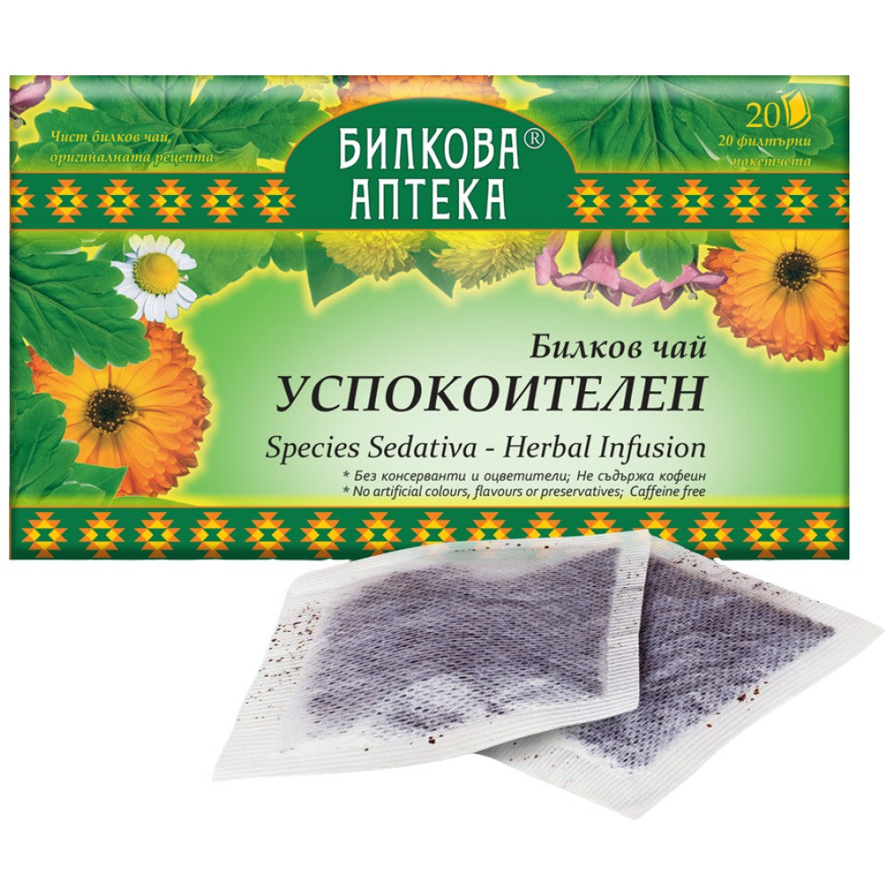 Tisana Sollievo - 20 x 30 grammi