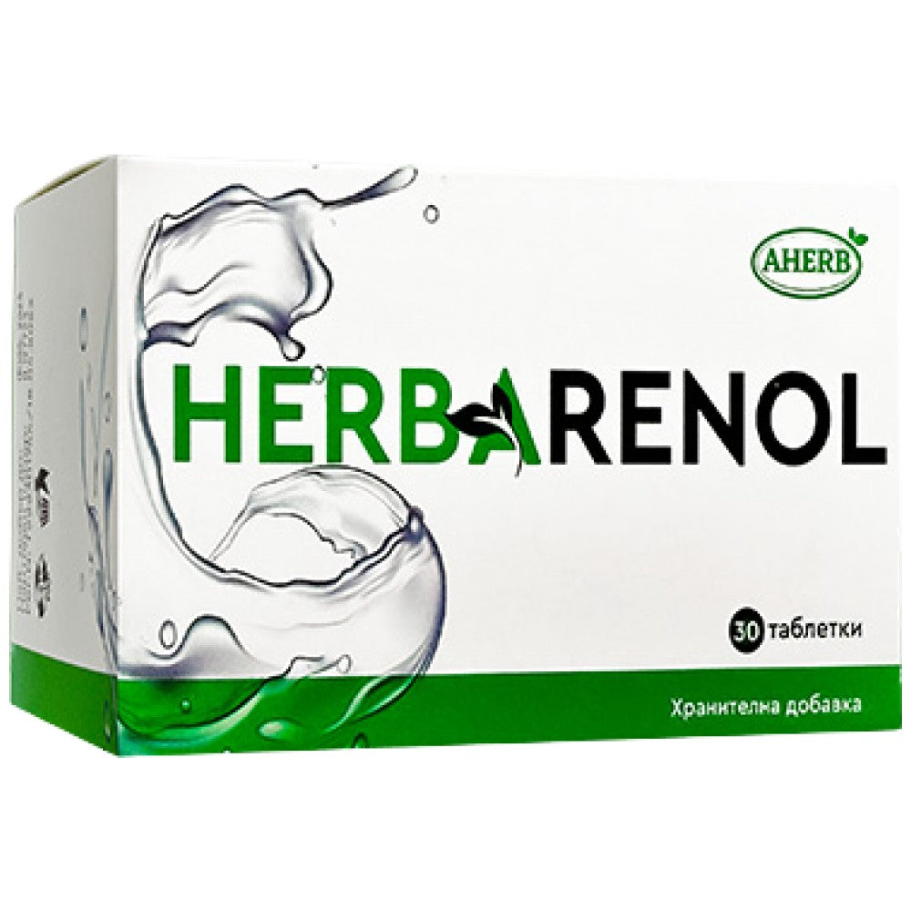Erbarenolo | Diuretico naturale - 30 compresse