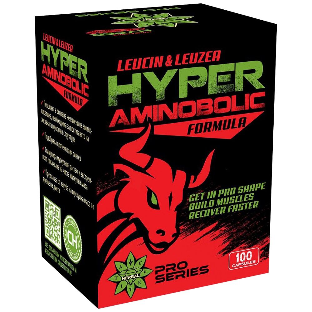 Hyper AminoBolic - 100 capsule