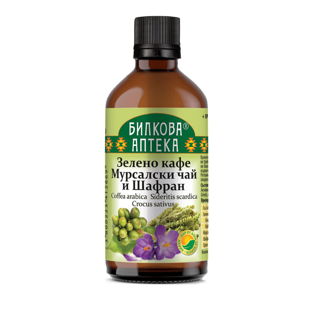 Caffè verde, tè Mursala, tintura di zafferano - 100 ml