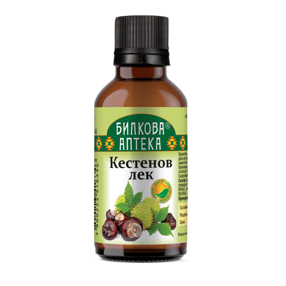 Tintura selvaggia castagna - 50 ml