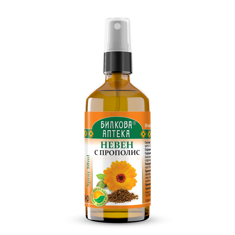 Spray per la gola con propoli e calendula - 50 ml