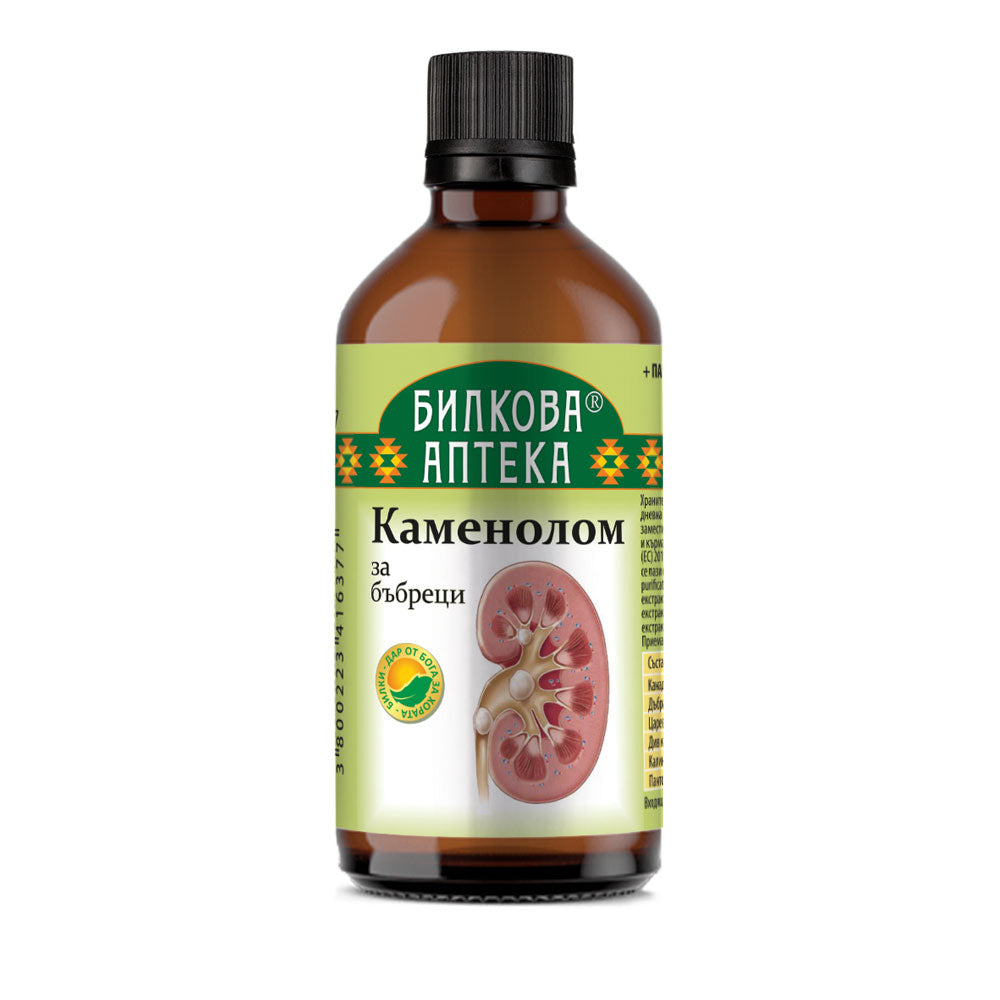 Tintura di protezione dei calcoli renali - 100 ml