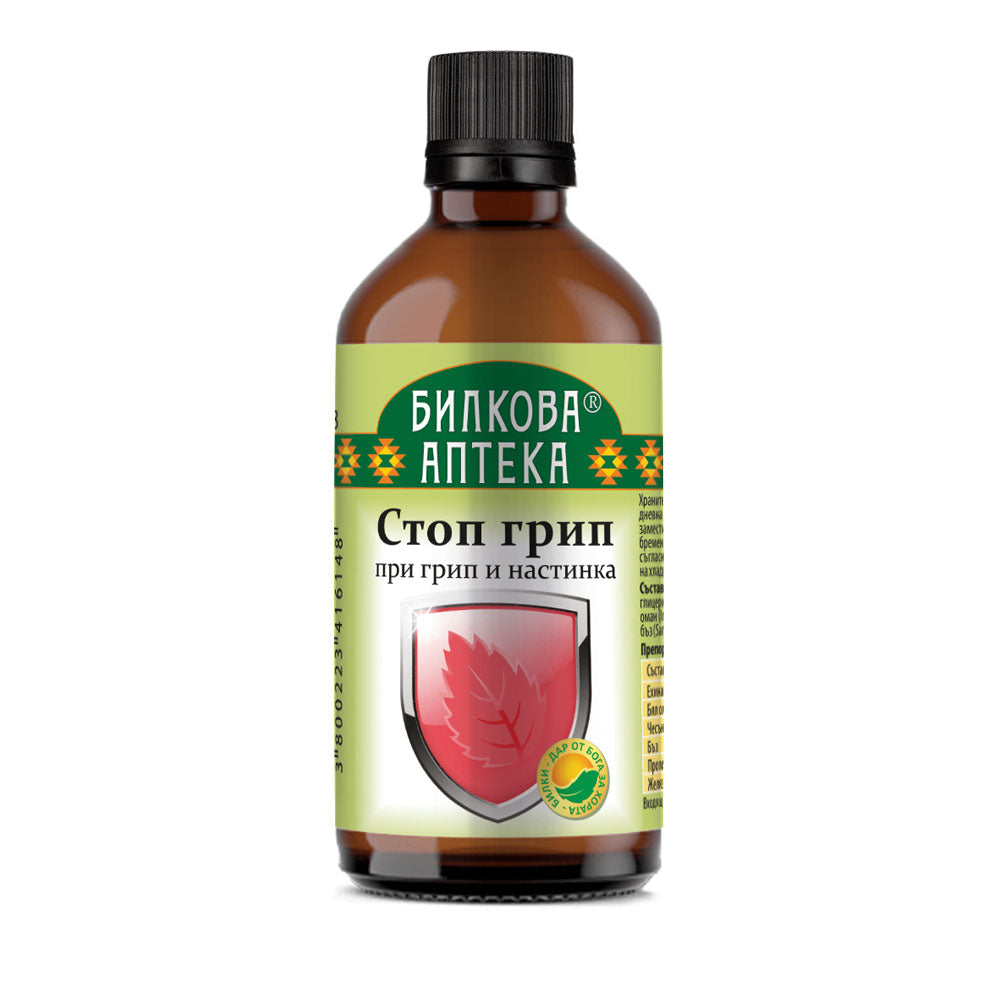 Stop -grip tinture - 100 ml