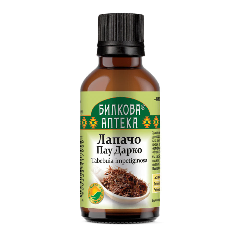 Tintura pau d'arco lapacho - 50 ml