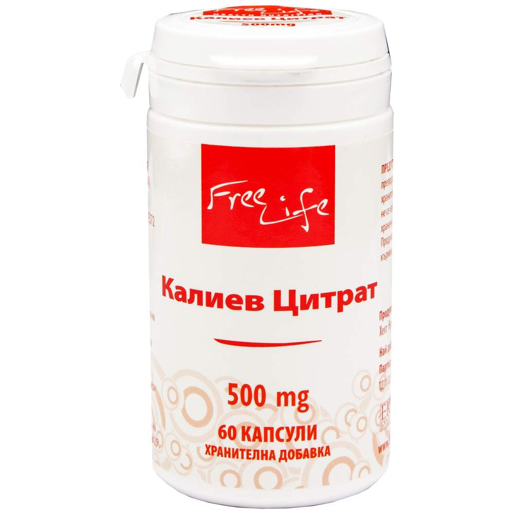 Citrato di potassio 500 mg 60 capsule
