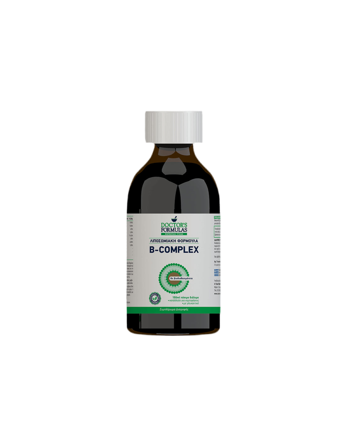 Formulazione liposomiale B-Complex, 150 ml Doctor's Formulas