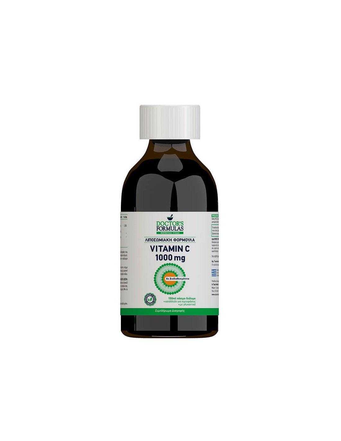 Formulazione liposomiale Vitamina C, 150 ml Doctor's Formulas