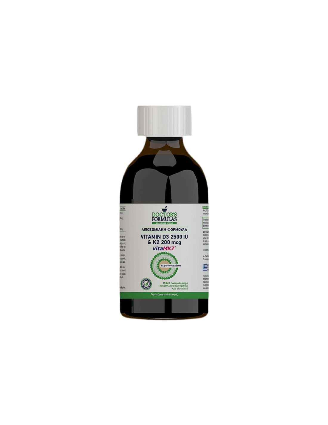 Formulazione liposomiale Vitamina D3 & K2, 100 ml di formule del dottore