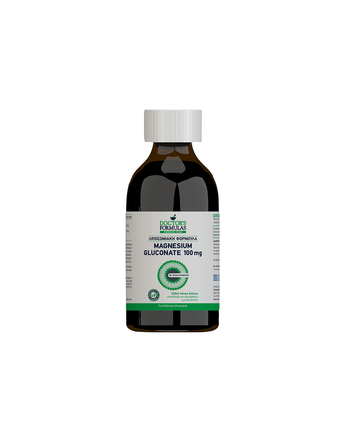 Gluconato di magnesio liposomiale 100 mg, 225 ml, 30 dosi Doctor's Formulas