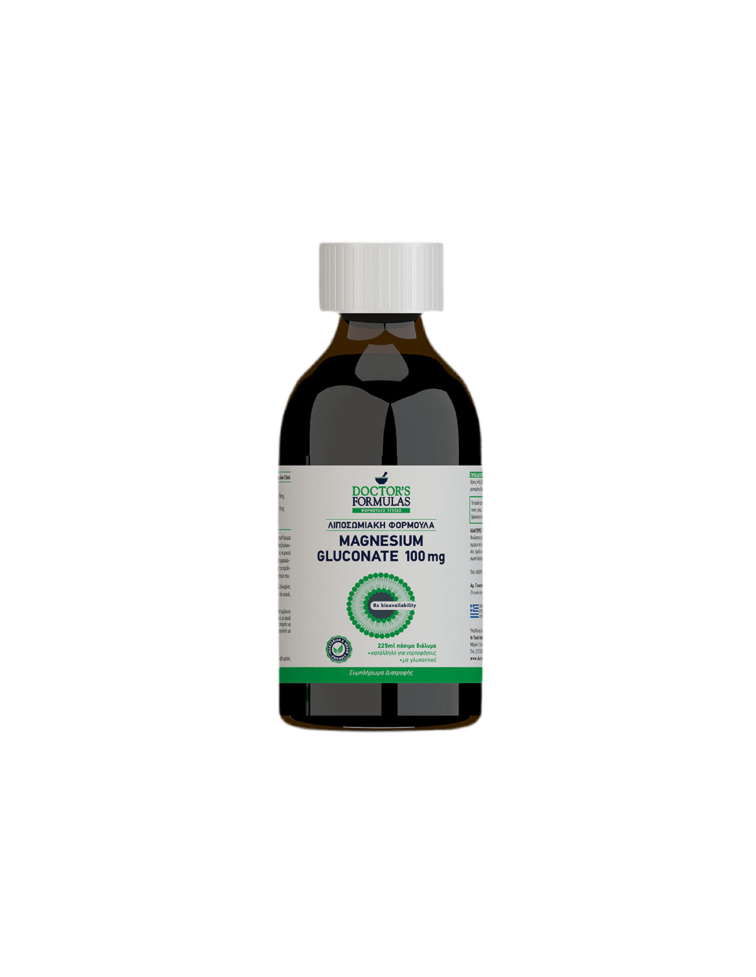 Gluconato di magnesio liposomiale 100 mg, 225 ml, 30 dosi Doctor's Formulas