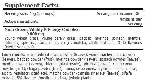 Multi Green 0,300 kg