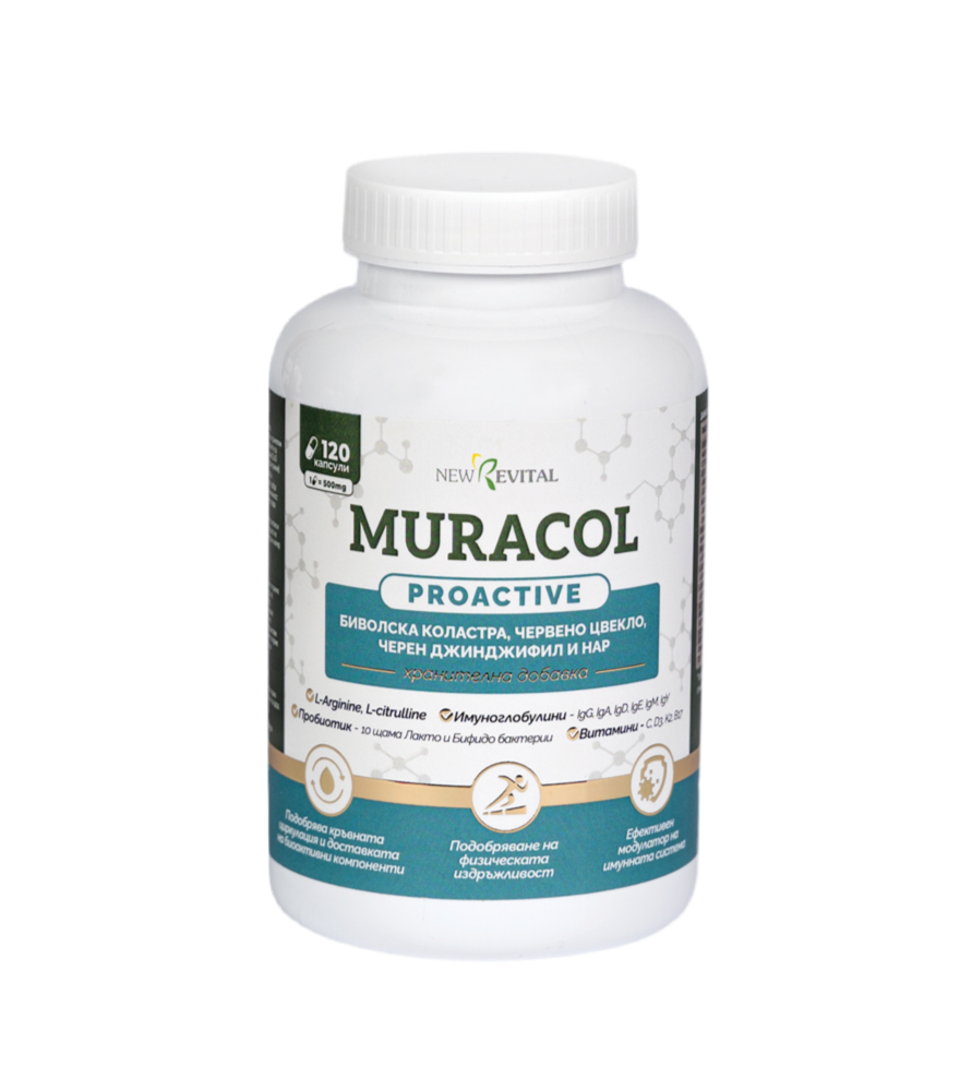 <tc>Muracol</tc> Proactive 120 capsule (Stanchezza e Stanchezza Cronica)