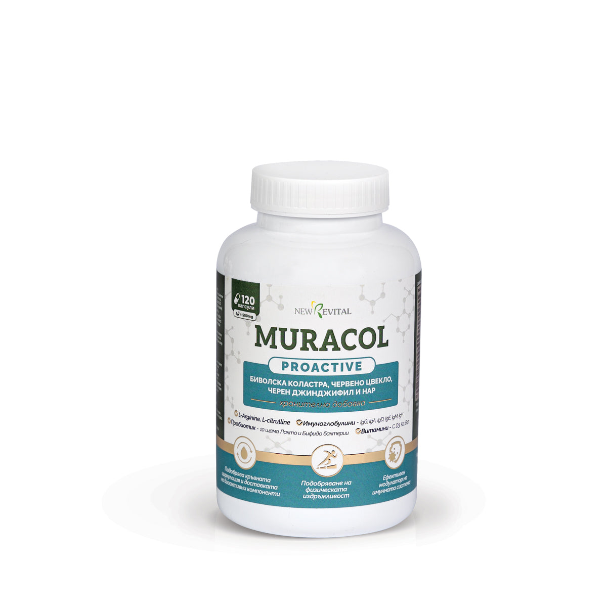 <tc>Muracol</tc> Proactive 120 capsule (Stanchezza e Stanchezza Cronica)