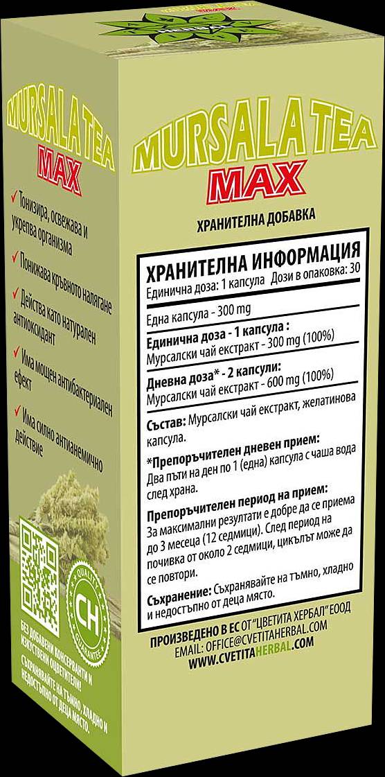 Mursala Tea Max Caps - 30 capsule
