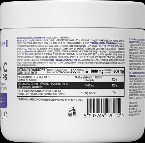 Polvere naturale di vitamina C/di rosa canina 300 grammi
