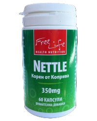 Ortica - 60 capsule