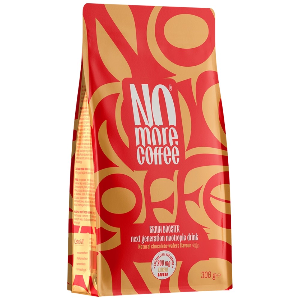 Niente più caffè | Estremo 300 grammi