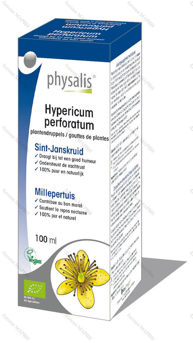 Gocce di iperico Bio (tintura di erbe) - <tc>Physalis</tc>